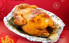 全世界最可怜的女鬼